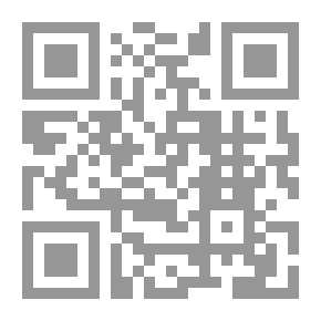 Qr Code The Lamp And The Bottle