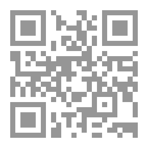 Qr Code شقاء الديمقراطية في الوطن العربي