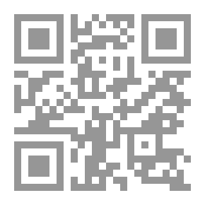 Qr Code إمكانية ظهور ماء الاوكسجين على الالكترود البلاتيني وسط محلول حمضي بالاكسيجين