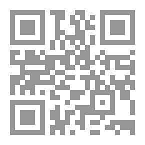 Qr Code Cronica de Alfonso III