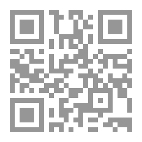 Qr Code الكتاب المقدس جنانجو