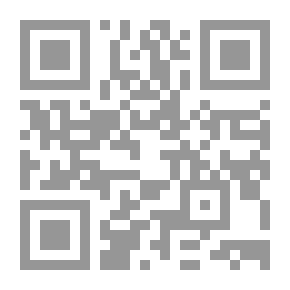Qr Code القوائم المالية لعام 2018