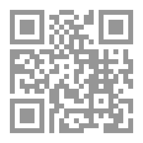 Qr Code طقس