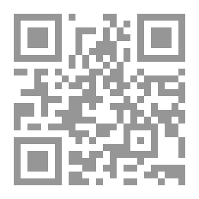 Qr Code كيف نصون شبابنا من آفة المخدرات
