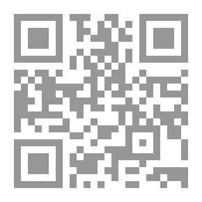 Qr Code الأمثال لأبي عبيدة معمر بن المثنى ( المتوفى 211 هـ )