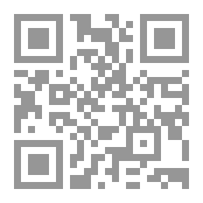 Qr Code التنوخي الفرج بعد الشدة ج 1