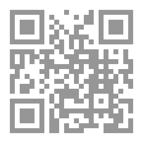 Qr Code السياسة الخارجية الأميركية بين مدرستين: المحافظية الجديدة والواقعية