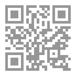 Qr Code الفرس والروم ودورهم المشبوه عبر التاريخ
