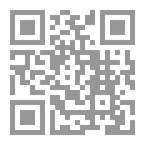 Qr Code المغامر