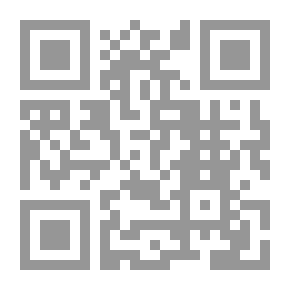Qr Code Stations From The Life Of The Prophet: Children's Stories About The Morals Of The Prophet Muhammad - May God Bless Him And Grant Him Peace