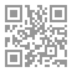 Qr Code ساكن المدينة المنورة