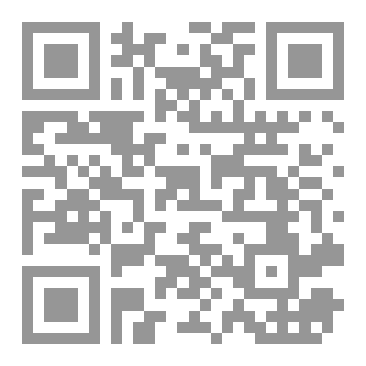Qr Code قواعد كيسنجر في الدولة والدبلوماسية والأزمات