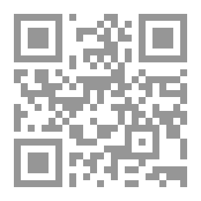 Qr Code Total Economy ; Basic Principles - Applications And Tools