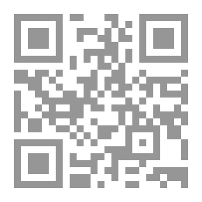 Qr Code أزمة القصيدة العربية مشروع تساؤل