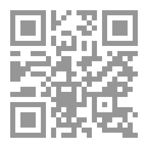 Qr Code انحراف الشباب Z
