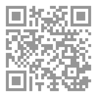 Qr Code جهل الأسطورة
