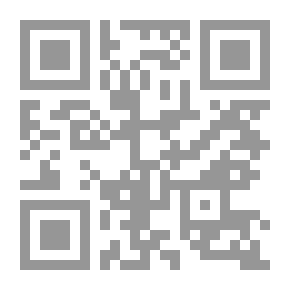 Qr Code صمود وانهيار مسارات التفاوض العربية - الإسرائيلية بعد مؤتمر مدريد