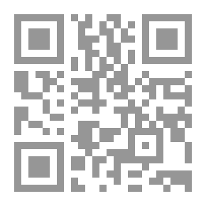 Qr Code حكاية شعب