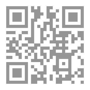 Qr Code Euthanasia In Islamic Jurisprudence And Positive Law “a Comparative Study”