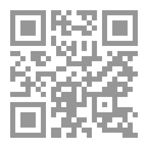 Qr Code كيف تصبح انساناً وقيادياً ناجحاً وتكسب الثروة والاصدقاء والصحة