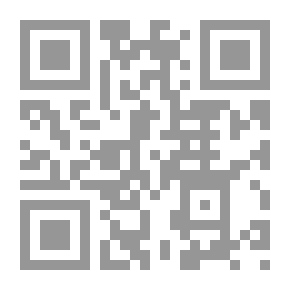 Qr Code Brotherhood Rule And Conspiracy