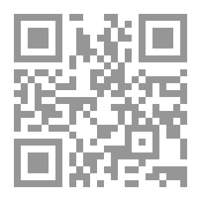 Qr Code ملهماتي ومهملاتي