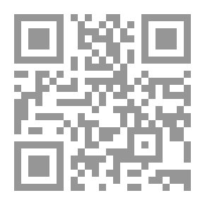 Qr Code Science Thinking Activitys Book 01