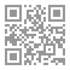 Qr Code الميزان الأوفى بكلم المصطفى (ص) ويليه (تنبيه الغافلين في الأمر بالذكر وفضل الذاكرين)