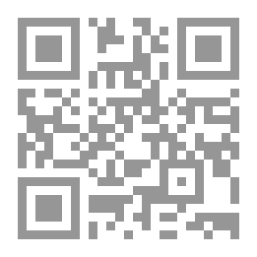 Qr Code المؤلفات الكاملة ج1