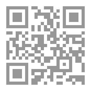 Qr Code French Campaign