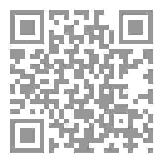 Qr Code بطاقات آداب المسجد