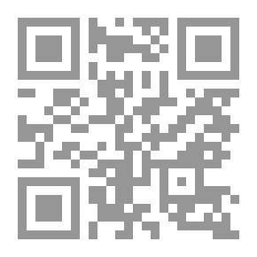 Qr Code البجيرمي على الخطيب الشربيني