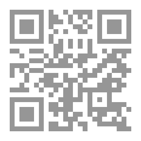 Qr Code المختصر فى علم الصرف