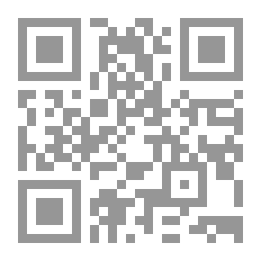 Qr Code ألسنة الزمان