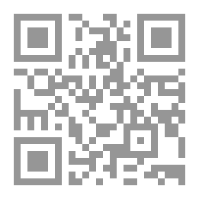 Qr Code الواسطة بين الله وخلقه عند أهل السنة ومخاليفهم