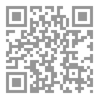 Qr Code غابة اروثينا