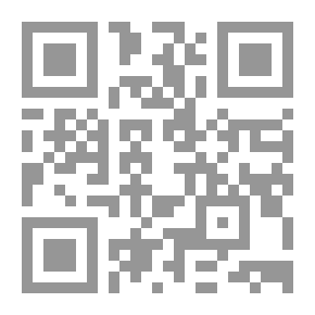 Qr Code قواعد الفشل الأربعون `من خواطر أدم وحواء`