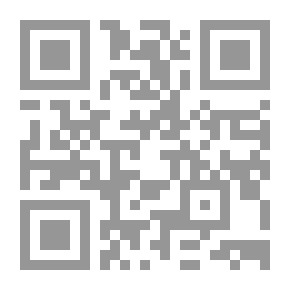 Qr Code عطاء الإسلام الحضاري لـ أنور الجندي