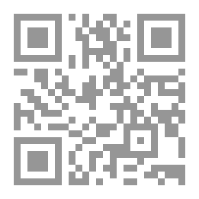 Qr Code تاريخ الفكر السياسي من الدولة القومية إلى الدولة الأممية