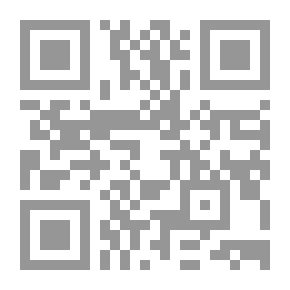 Qr Code في قلبي أمنية