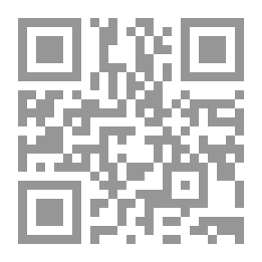 Qr Code علم الإجتماع بين ابن خلدون وأوجست كونت