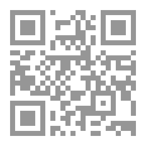 Qr Code Stories Of The Beginning And The End - The Story Of Adam
