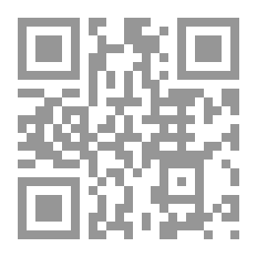 Qr Code Tenderness And Crying For Ibn Abi Al-Dunya