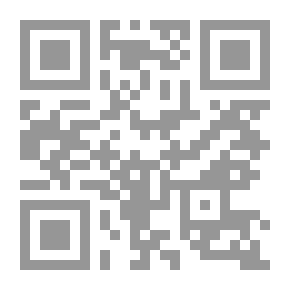 Qr Code Stressful Rebirths; The Identity And Efficacy Debate