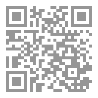 Qr Code مكتبة الاسرار