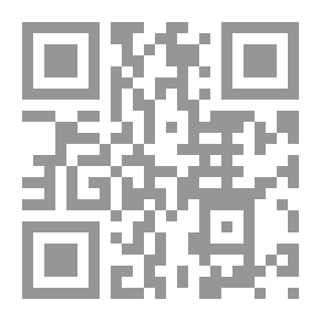 Qr Code الفرق بين C&Cpp