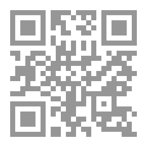 Qr Code Question of Comfort