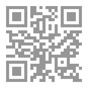 Qr Code الباكورة: شعر قصصي، غزلي، حكم وأمثال