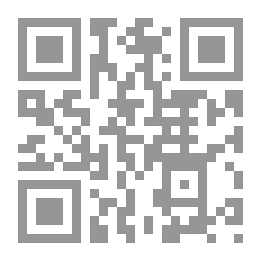 Qr Code Al-Hasan Al-Basri - The Imam Of The Ascetics