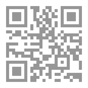 Qr Code دراسات أكاديمية في تاريخ كردستان الحديث